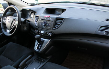 Honda CR-V IV, 2014 год, 1 915 000 рублей, 11 фотография