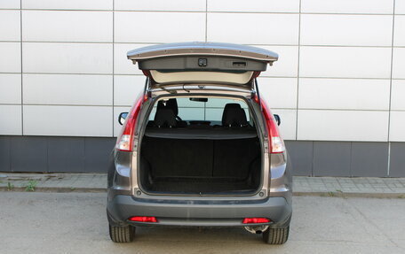 Honda CR-V IV, 2014 год, 1 915 000 рублей, 13 фотография