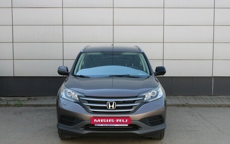 Honda CR-V IV, 2014 год, 1 915 000 рублей, 2 фотография