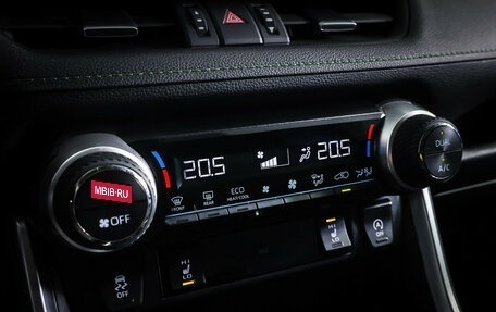 Toyota RAV4, 2023 год, 3 890 000 рублей, 19 фотография