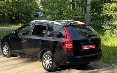 KIA cee'd I рестайлинг, 2009 год, 729 000 рублей, 1 фотография