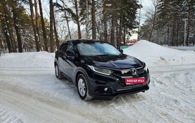 Honda Vezel, 2019 год, 1 850 000 рублей, 1 фотография