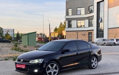 Volkswagen Jetta VI, 2012 год, 1 010 000 рублей, 1 фотография
