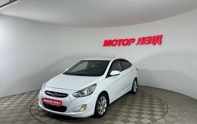 Hyundai Solaris II рестайлинг, 2011 год, 715 000 рублей, 1 фотография