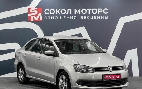 Volkswagen Polo VI (EU Market), 2015 год, 839 900 рублей, 1 фотография