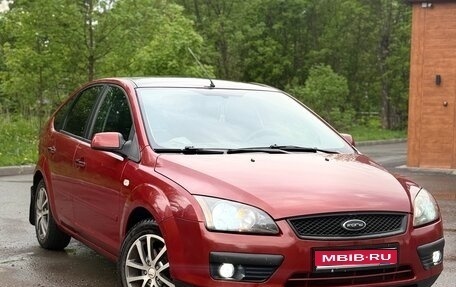 Ford Focus II рестайлинг, 2006 год, 320 000 рублей, 1 фотография