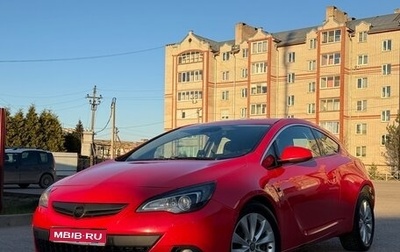 Opel Astra H, 2013 год, 750 000 рублей, 1 фотография