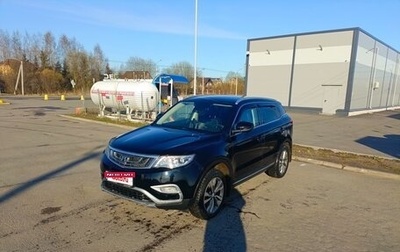 Geely Atlas I, 2018 год, 1 600 000 рублей, 1 фотография