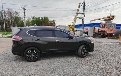 Nissan X-Trail, 2017 год, 2 070 000 рублей, 1 фотография
