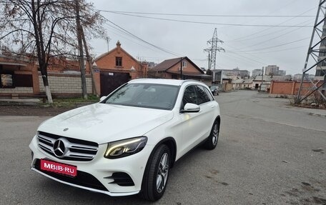 Mercedes-Benz GLC, 2018 год, 3 400 000 рублей, 1 фотография