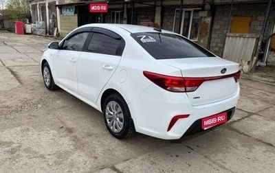 KIA Rio IV, 2018 год, 1 200 000 рублей, 1 фотография