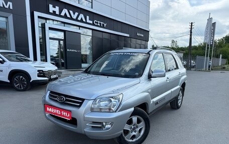 KIA Sportage II, 2007 год, 595 000 рублей, 1 фотография