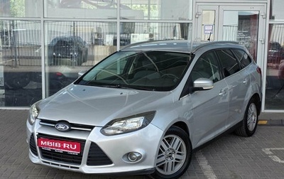 Ford Focus III, 2012 год, 749 000 рублей, 1 фотография