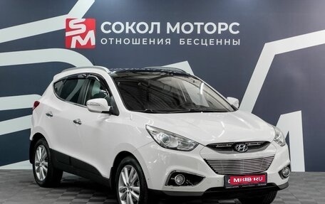 Hyundai ix35 I рестайлинг, 2013 год, 1 449 900 рублей, 1 фотография