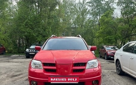 Mitsubishi Outlander III рестайлинг 3, 2007 год, 650 000 рублей, 2 фотография