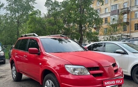 Mitsubishi Outlander III рестайлинг 3, 2007 год, 650 000 рублей, 3 фотография
