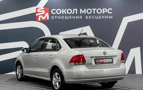 Volkswagen Polo VI (EU Market), 2015 год, 839 900 рублей, 4 фотография
