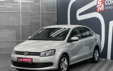 Volkswagen Polo VI (EU Market), 2015 год, 839 900 рублей, 3 фотография