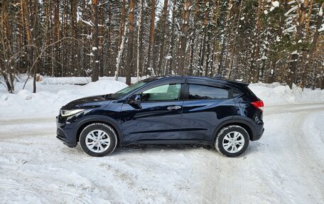 Honda Vezel, 2019 год, 1 850 000 рублей, 4 фотография