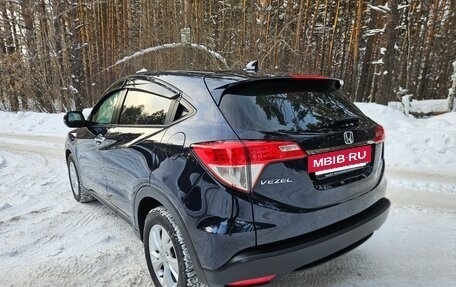 Honda Vezel, 2019 год, 1 850 000 рублей, 8 фотография