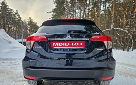 Honda Vezel, 2019 год, 1 850 000 рублей, 9 фотография