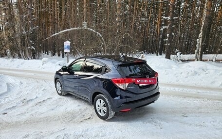 Honda Vezel, 2019 год, 1 850 000 рублей, 7 фотография