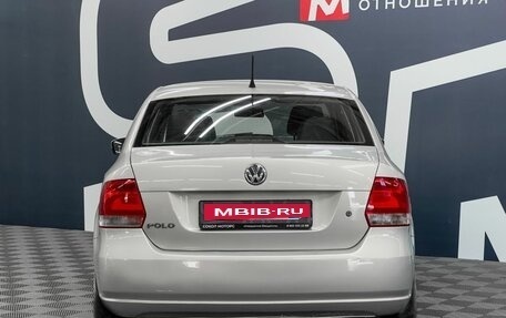 Volkswagen Polo VI (EU Market), 2015 год, 839 900 рублей, 5 фотография