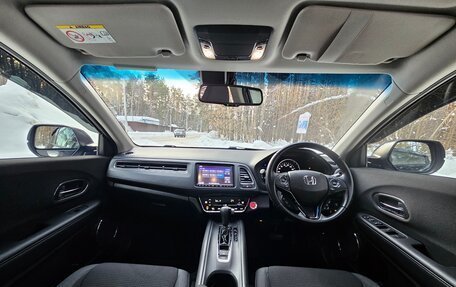Honda Vezel, 2019 год, 1 850 000 рублей, 17 фотография
