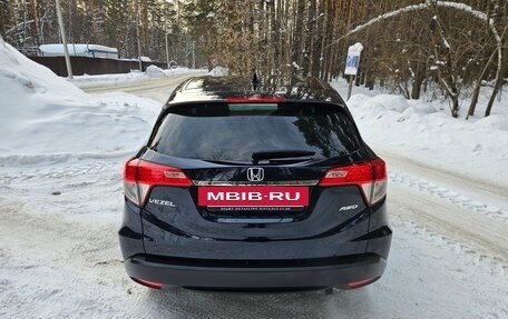 Honda Vezel, 2019 год, 1 850 000 рублей, 10 фотография