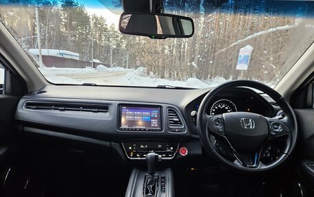 Honda Vezel, 2019 год, 1 850 000 рублей, 18 фотография