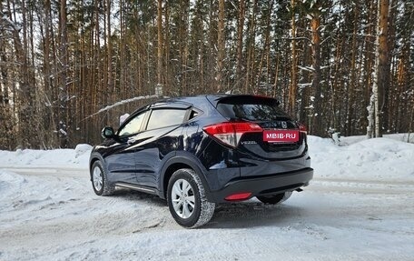Honda Vezel, 2019 год, 1 850 000 рублей, 6 фотография