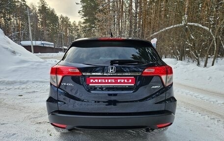 Honda Vezel, 2019 год, 1 850 000 рублей, 11 фотография