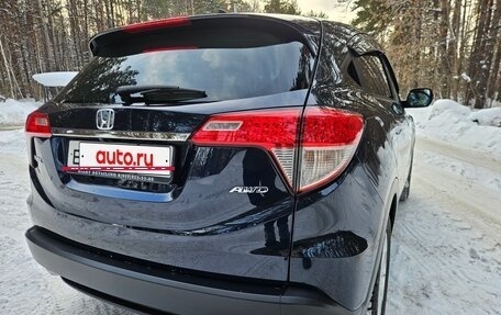 Honda Vezel, 2019 год, 1 850 000 рублей, 12 фотография