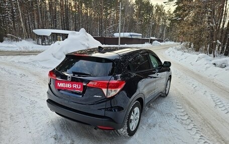 Honda Vezel, 2019 год, 1 850 000 рублей, 13 фотография
