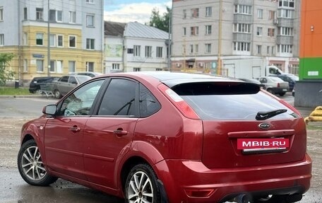 Ford Focus II рестайлинг, 2006 год, 320 000 рублей, 4 фотография