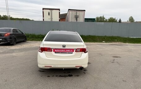 Honda Accord VIII рестайлинг, 2008 год, 899 999 рублей, 4 фотография