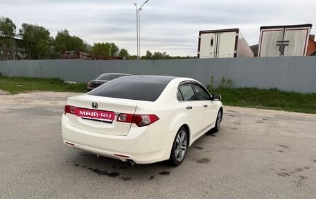 Honda Accord VIII рестайлинг, 2008 год, 899 999 рублей, 5 фотография