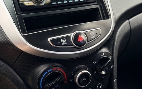 Hyundai Solaris II рестайлинг, 2012 год, 590 000 рублей, 13 фотография