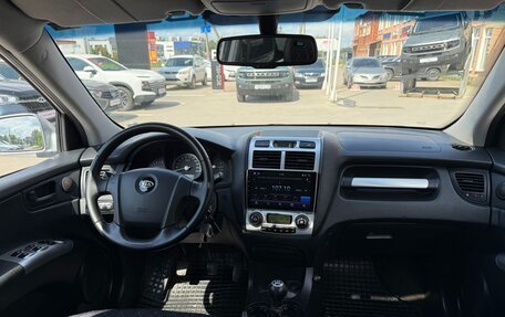 KIA Sportage II, 2007 год, 595 000 рублей, 14 фотография