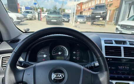 KIA Sportage II, 2007 год, 595 000 рублей, 17 фотография