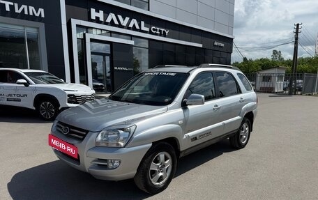 KIA Sportage II, 2007 год, 595 000 рублей, 11 фотография