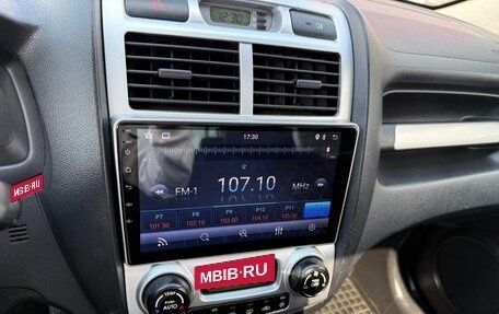 KIA Sportage II, 2007 год, 595 000 рублей, 18 фотография