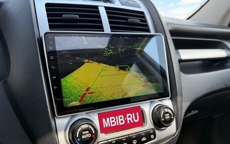 KIA Sportage II, 2007 год, 595 000 рублей, 19 фотография