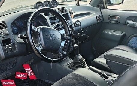 Toyota RAV4, 1996 год, 800 000 рублей, 5 фотография