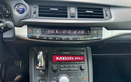 Lexus CT I рестайлинг, 2012 год, 1 150 000 рублей, 12 фотография