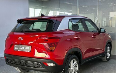 Hyundai Creta, 2022 год, 2 259 000 рублей, 6 фотография