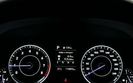 Hyundai Creta, 2022 год, 2 259 000 рублей, 16 фотография