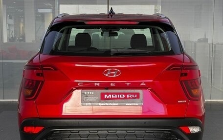 Hyundai Creta, 2022 год, 2 259 000 рублей, 7 фотография