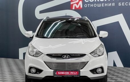 Hyundai ix35 I рестайлинг, 2013 год, 1 449 900 рублей, 2 фотография