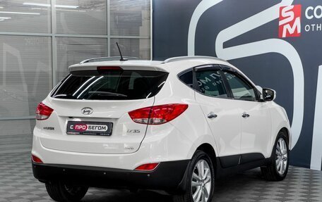 Hyundai ix35 I рестайлинг, 2013 год, 1 449 900 рублей, 6 фотография